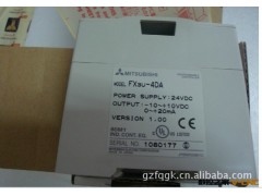 【原装正品】三菱PLC扩展模块4通道温度适配器FX3U-4AD-TC-ADP图3