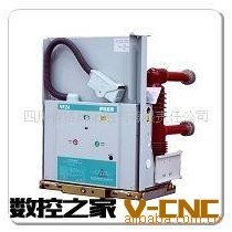 24kV ET1-24 中压开关柜