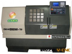 CK6140数控车床补款链接图2