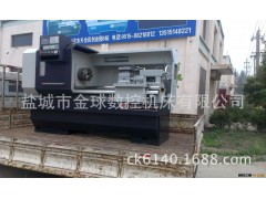 CK6150数控车床图2