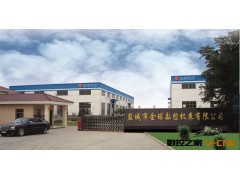 CK6140×3米 数控车床图3