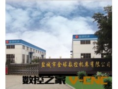ck6140数控车床图2