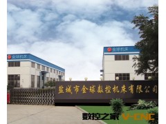 CK6132数控车床 3.6万图2