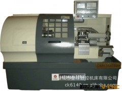 【特价促销】批发价供应数控车床CK6136图3