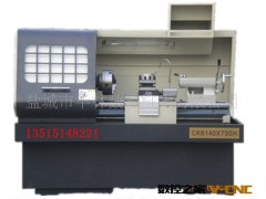 供应底价现货优质CK6140型数控车床光机图3