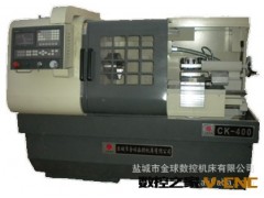 CK6140经济型数控车床 广数GSK980TB2  4.8万图2