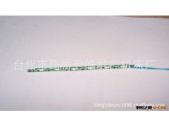 【精品推荐】供应真材实料价格优惠5.7液晶屏背光灯管图2