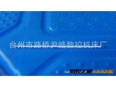 【精品推荐】供应热销推荐价格实惠5.7寸液晶屏背光灯管图3