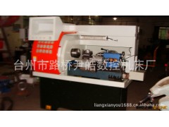专业品质供应数控机床0680 数控车床价格优惠 厂家直销数控车床图3