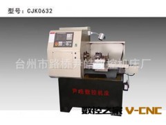 快速出货 供应方便耐用CJK0632造型独特数控机床（图）图2