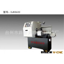 专业供应造型美观CJK0632数控机床 浙江数控机床 专用数控机床