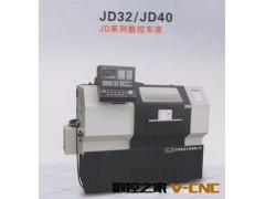 我公司常年销售经营沈阳数控车床图2