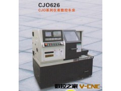 公司长期销售价格最优惠的沈阳数控车床图2