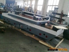 特卖优质 云浮 数控线切割快走丝 电火花 质量保证 欢迎订购图2