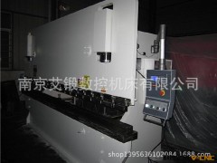 一流折弯机厂家看质量，二流折弯机厂家看服务，折弯机质量最重要图2