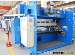 高精度折弯机、数控液压板料折弯机拆弯机2米5不锈钢折弯机价格图3