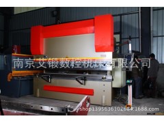 折弯机 WC67Y-100/4000 液压板料折弯机 数控折弯机 不锈钢折弯机图3
