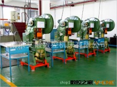 价格低廉，质量优越，江苏名牌冲床南京艾锻冲床图3