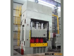 压制石英石四柱液压机.1000吨四柱液压机1000吨数控四柱油压机.图2
