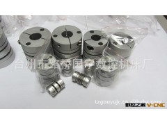 【大量供应】生产国标膜片式联轴器、绕形联轴器图3