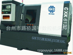 【诚信为本】特价供应CJK-6132数控仪表车床整机图3