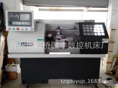 【专业生产】高精度CK6130数控车床，数控机床 数控仪表车床图2