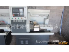 供应高品质高质量数控机床、数控仪表车床 数控车床图2