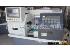 【各种型号】供应CJK0640双头数控车床  数控仪表车床 数控机床图2