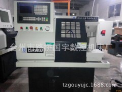 【经济实用】厂家直销CJK0632数控仪表车床 数控机床图3