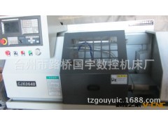 厂家供应 高精度数控仪表车床   数控机床【品质可靠】图3