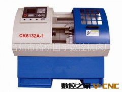 【价钱实惠】大量供应各种大小型数控车床光机/整机 配件销售图3