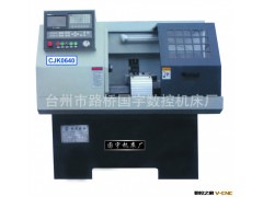 【科学保证】供应CJK0632数控仪表车床 数控车床整机 数控机床图2