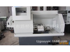 【欢迎来电咨询】厂家直销CJK0660数控机床光机 数控仪表机床图2