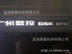 供应普车6183改数控,6136数控化改造图2