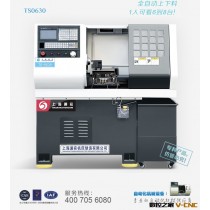 厂家生产CJK0630/cjk0640精密小型数控仪表车床，便宜数控车床