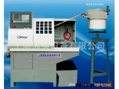 供应CJK0630/CJK0640振动盘全自动数控仪表车床，数控车床图2