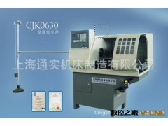 厂家生产自动送料车床定制上海数控车床图3