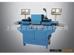 上海机床厂家供应0630型全自动专用机床制造图3