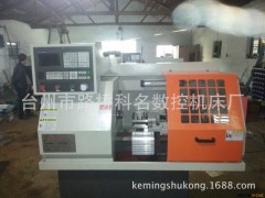 数控厂家直销 各类经济型数控车床 带尾座型0640数控机床图2