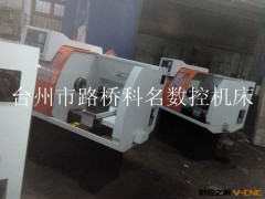 厂家直销  高进度CJK0640加高宽数控车床 设计自动送料数控机床图2