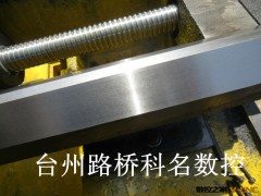 厂家直销 高精度CJK0640数控机床 PLC自动仪表数控车床 光机销售图3