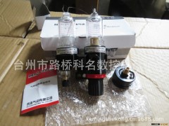 数控厂家直销 数控车床配件 附件水泵 联轴器 油水份 质量有保障图2