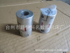数控厂家直销 数控车床配件 附件水泵 联轴器 油水份 质量有保障图3
