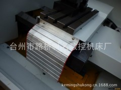 数控厂家直销数控机床 车床附件 数控车床排刀板小刀架雨帘图3