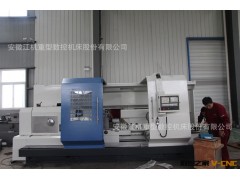 直销安徽江机重型数控车床 经济型卧式数控机床 CK61140*3000mm图2