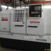 安徽江机CK6140G*1000mm重型数控机床 卧式车床