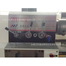 高品质CW6132普通卧式车床  厂家热销