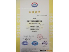 CW6180 普通车床 （1500mm)图2