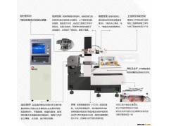 DK7750TM线切割、线切割机床优质高效耐用电柜控制图2