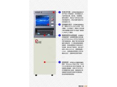 DK7780TM苏州线切割、优质售后服务、高效电柜、专业厂家制造图3